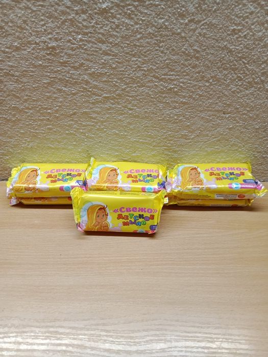 Туалетное мыло сатылады