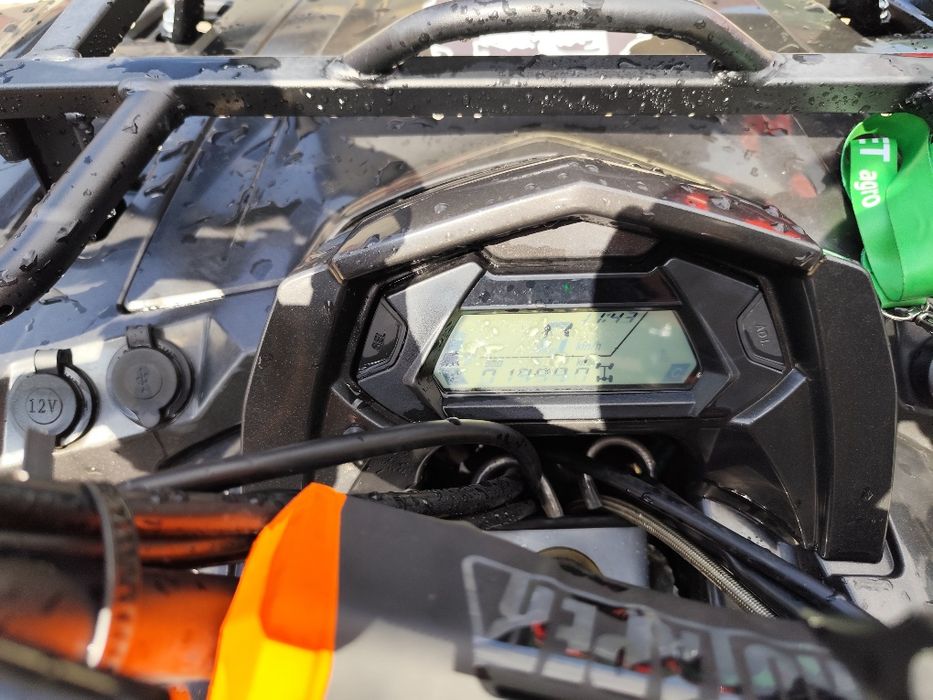 ATV Goes 500L 2025