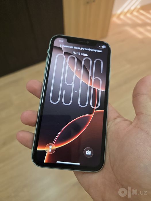 Iphone 11 обмен