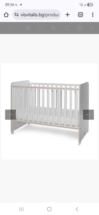 Детско легло Лорели 60/120