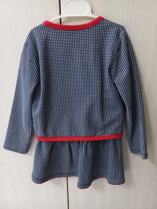 Детски комплект 3-4 г.