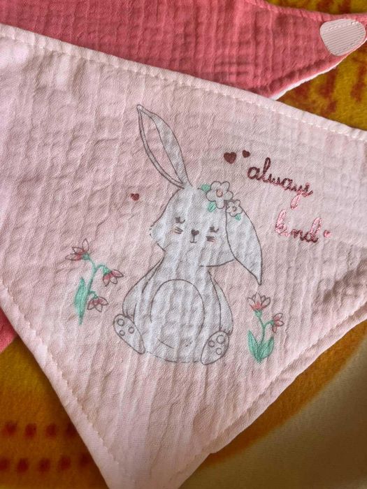 комплект за подарък " Слънчево зайче"