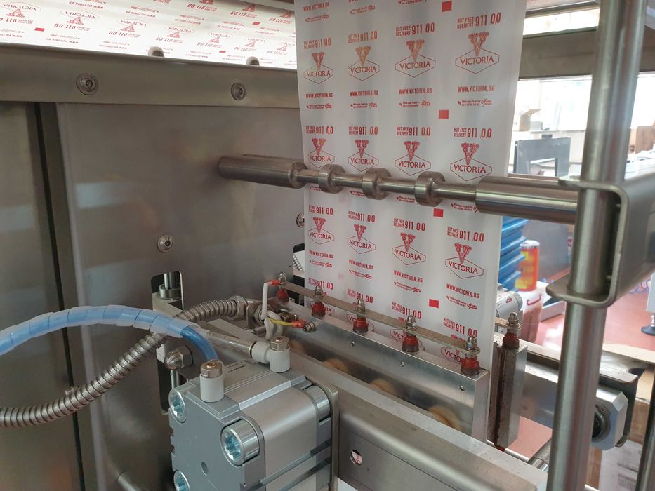 Опаковъчна машина за захар в сашет