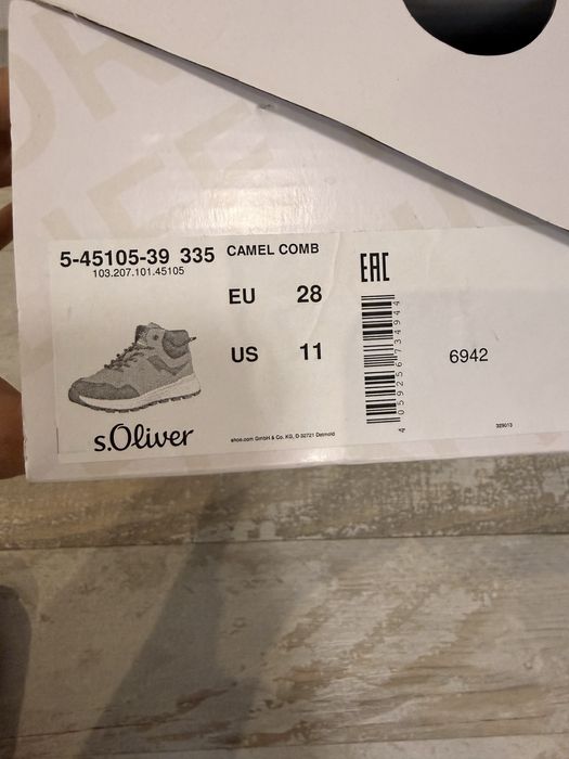 Детски боти / ботуши s. Oliver - 28 размер