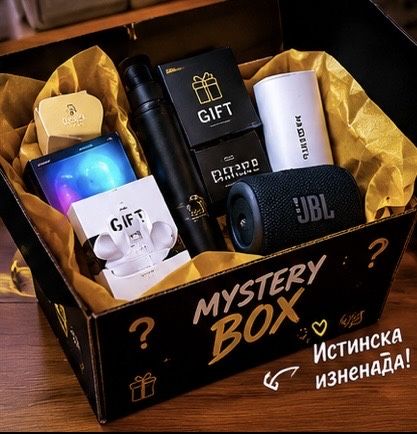 MYSTERY BOX – Тайна кутия с изненади