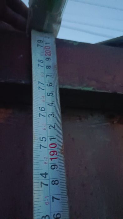 Кантинер сатылады