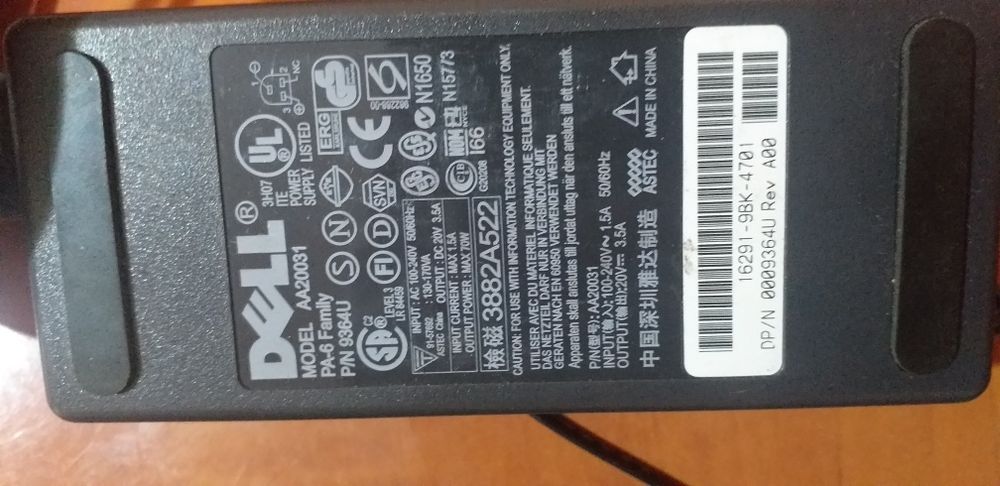 Incarcatoare laptop sony,dell,panasonic,ibm