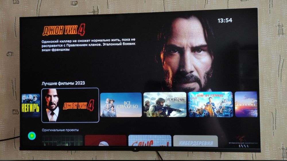 Телевизор smart TV YouTube 43 дюйма