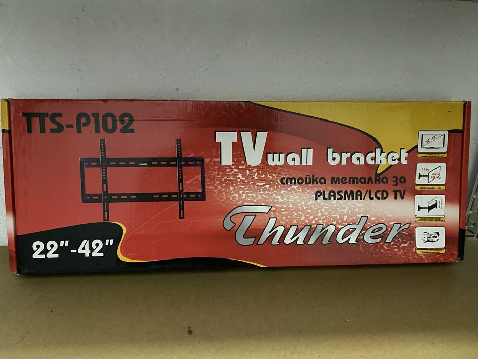 Стенна стойка за телевизор, Регулируема, 22"-42", Wall TV mount