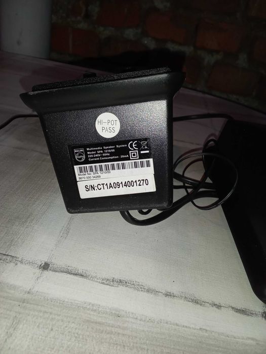 Тонколони Philips