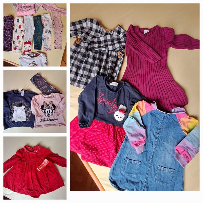 Детски дрешки размер 86/92