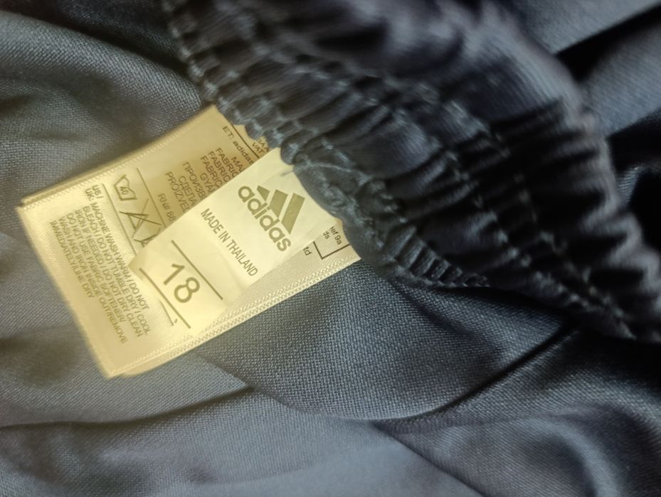 Кипа Реал Мадрид гостевая кипа(форма)