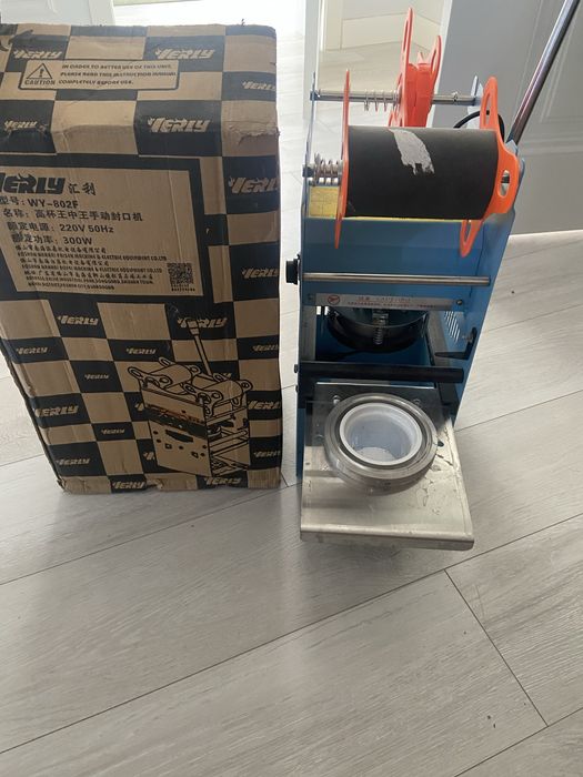 Аппарат Айран новый срочно продам