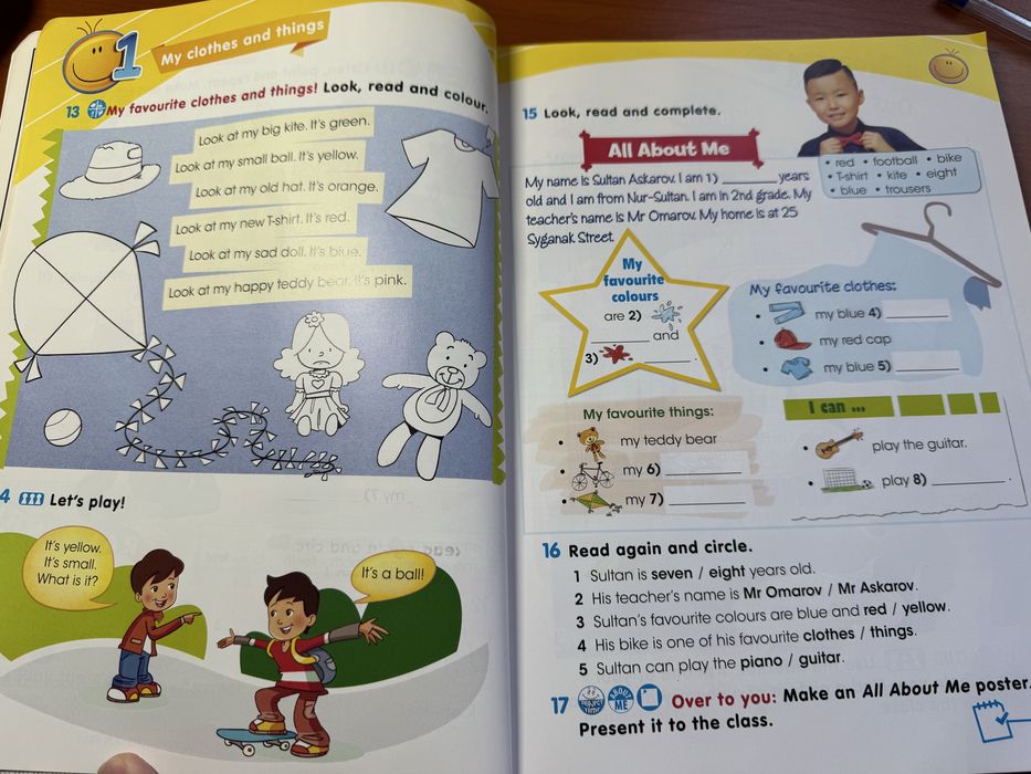 English language 2