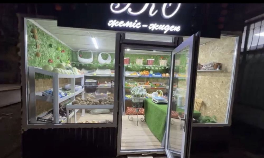 Срочно продается отделняя помещение