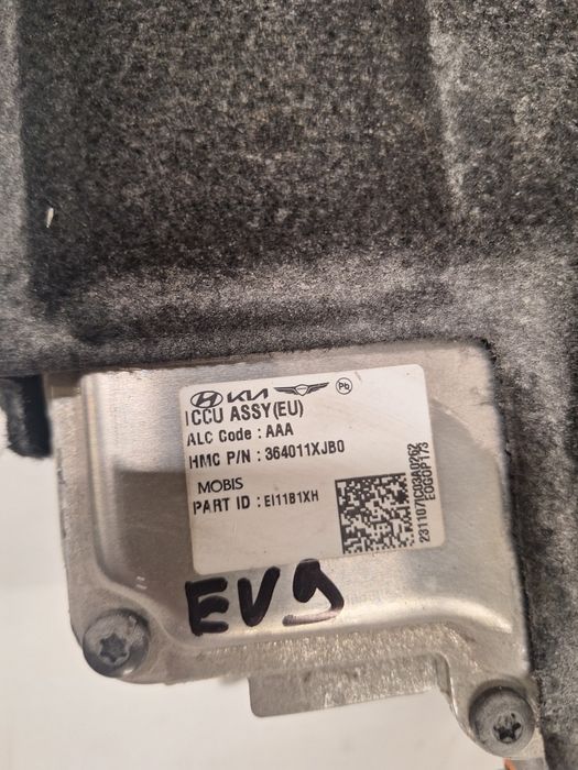 Battery Charger - inverter Kia EV6 - Hyundai Ioniq 5 / Йоник 5 - КИА ЕВ6 2023г.