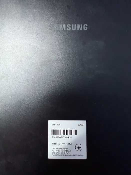 Samsung Galaxy Tab A 10.1 LTE | 2GB RAM / 32GB | полный комплект