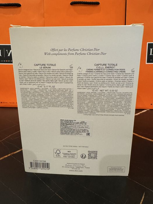 Christian Dior мини набор