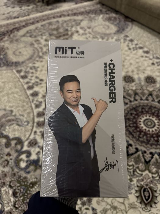 Муравей учун зарйадчик