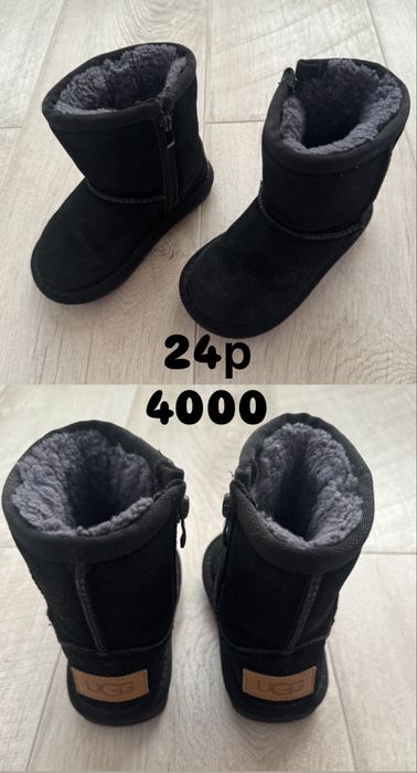 Сатылады/Продается