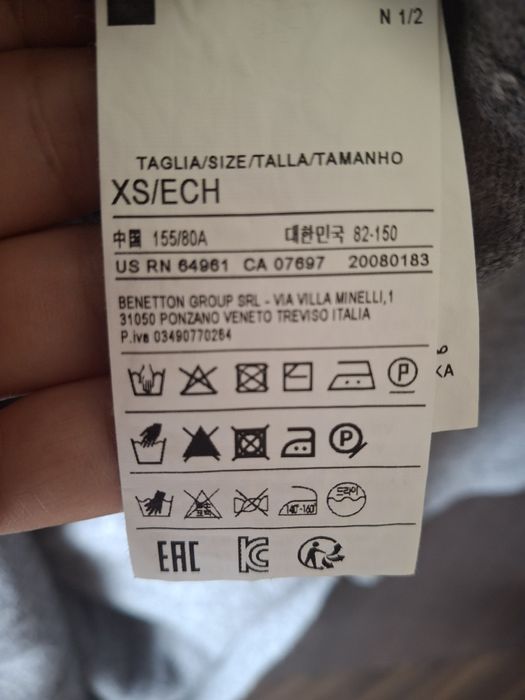 Дамска вълнена рокля Benetton