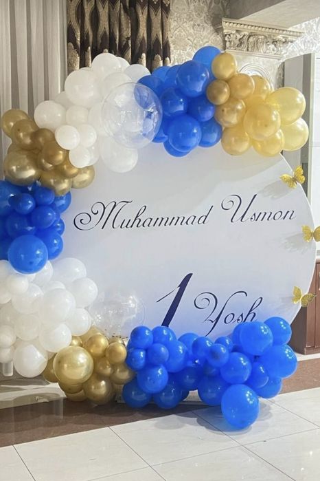 300.000 Ofarmlenya Офармления шарли, Учар шарлар