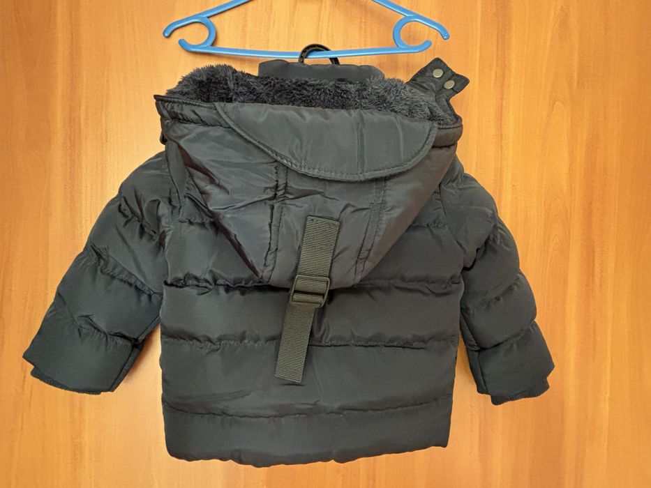 Детско яке и елек