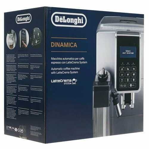 Кофемашины автоматические Delonghi Кофемашина ECAM353.75. B Чёрный