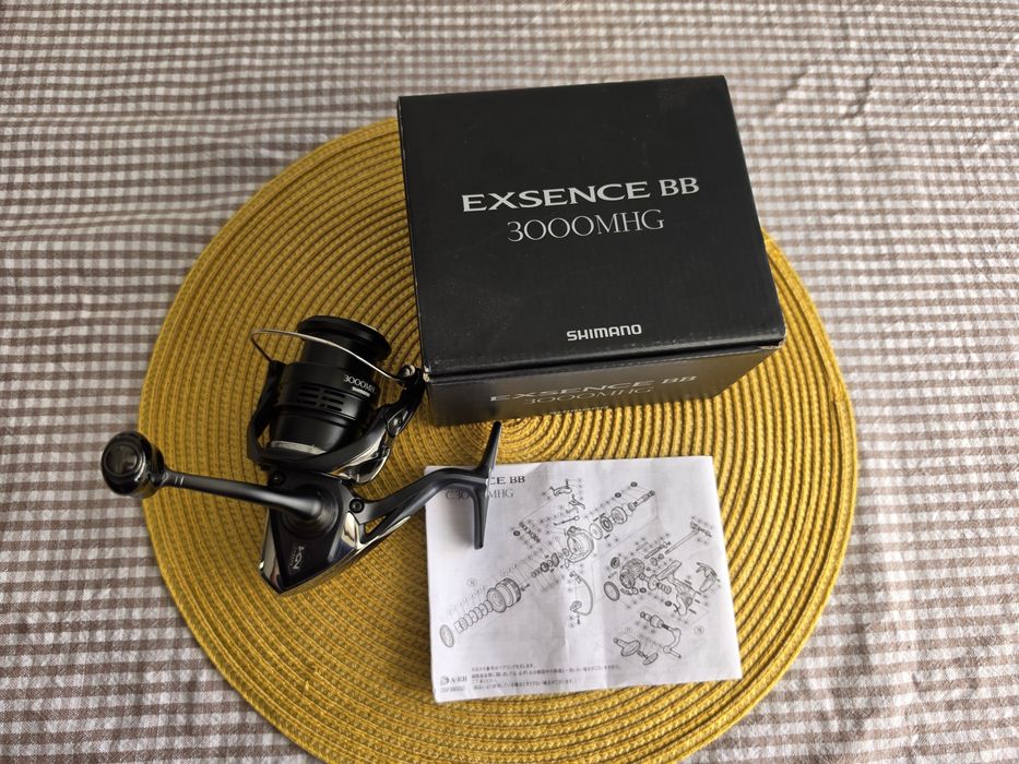 Mulineta Spinning Shimano Exsence BB 3000 MHG