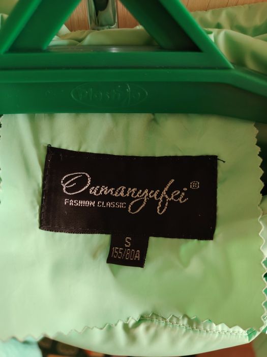 Продам весеннюю куртку