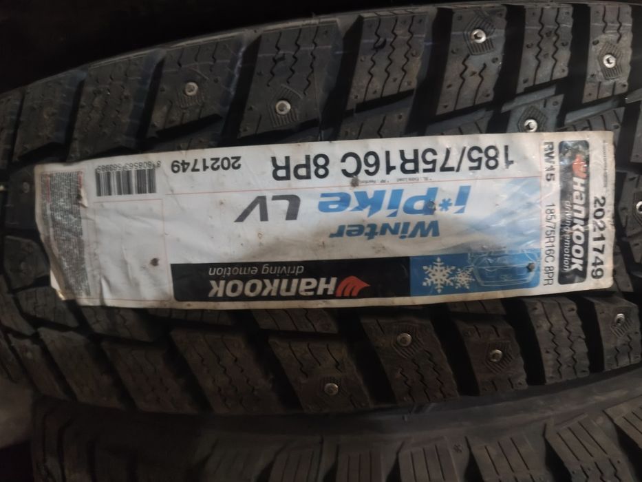 Резина на газель 16с шины