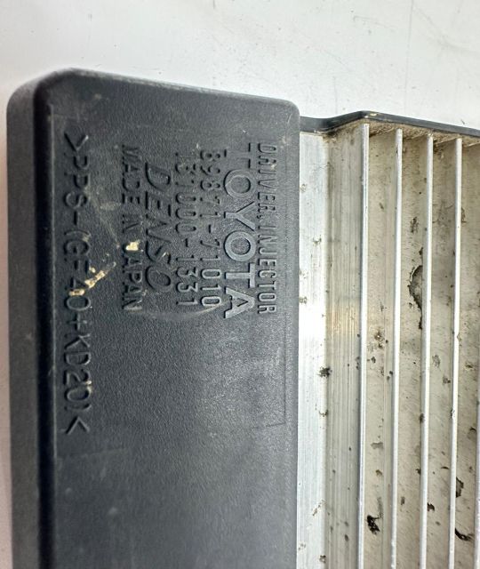 Calculator injectie  8987171010 Toyota RAV4 a 3-a generatie