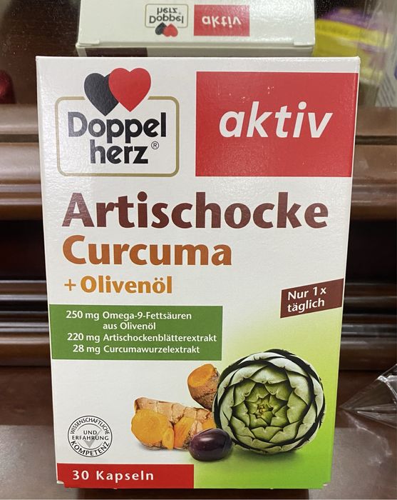 Витамины и минералы фирмы DOPPELHERZ Германия