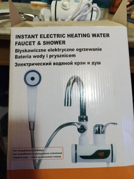 Проточен бойлер за мивка 3000 W