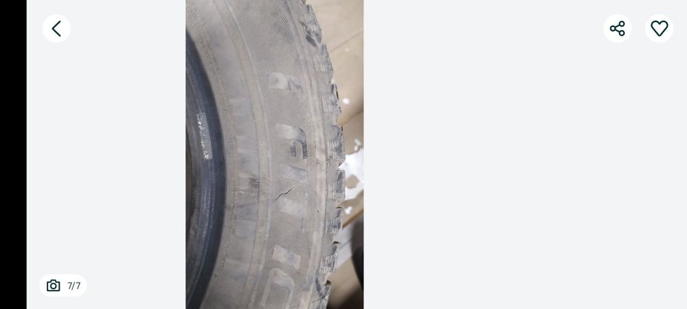 Зимняя резина 15