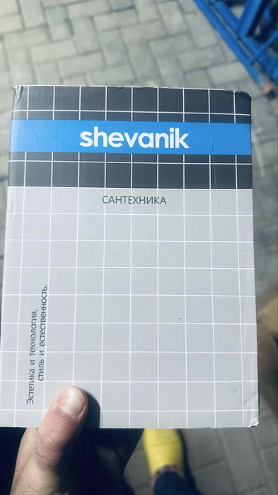 shevanik встраевымый смеситель