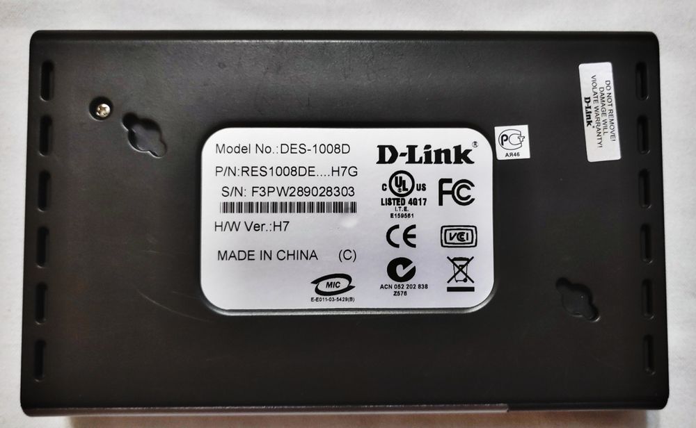 Неуправляемый коммутатор