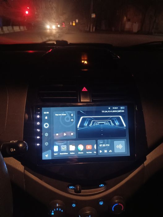 Cc3l 4/64 монитор сотилади