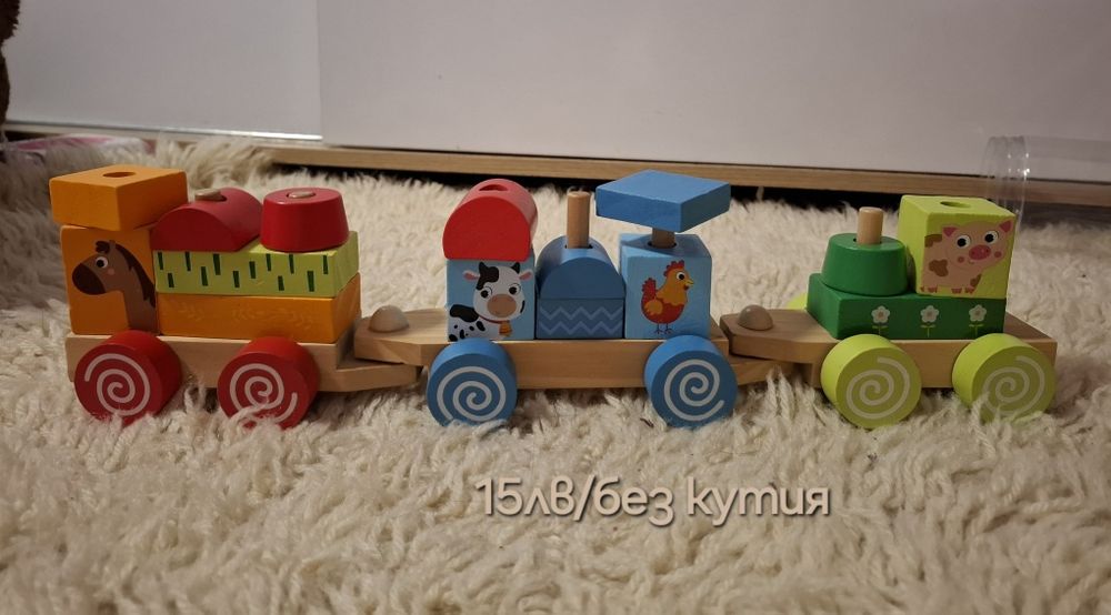 ИЗПОЛЗВАНИ детски играчки