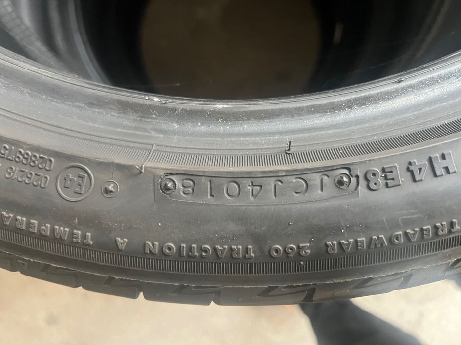 Гуми Bridgestone 225/45/19