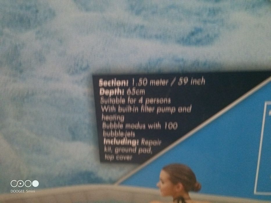 Надуваемо джакузи xq max