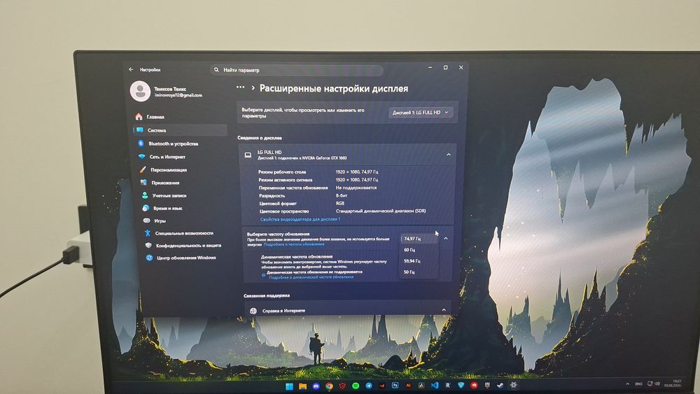 Монитор 24" LG 24MP60G черный
