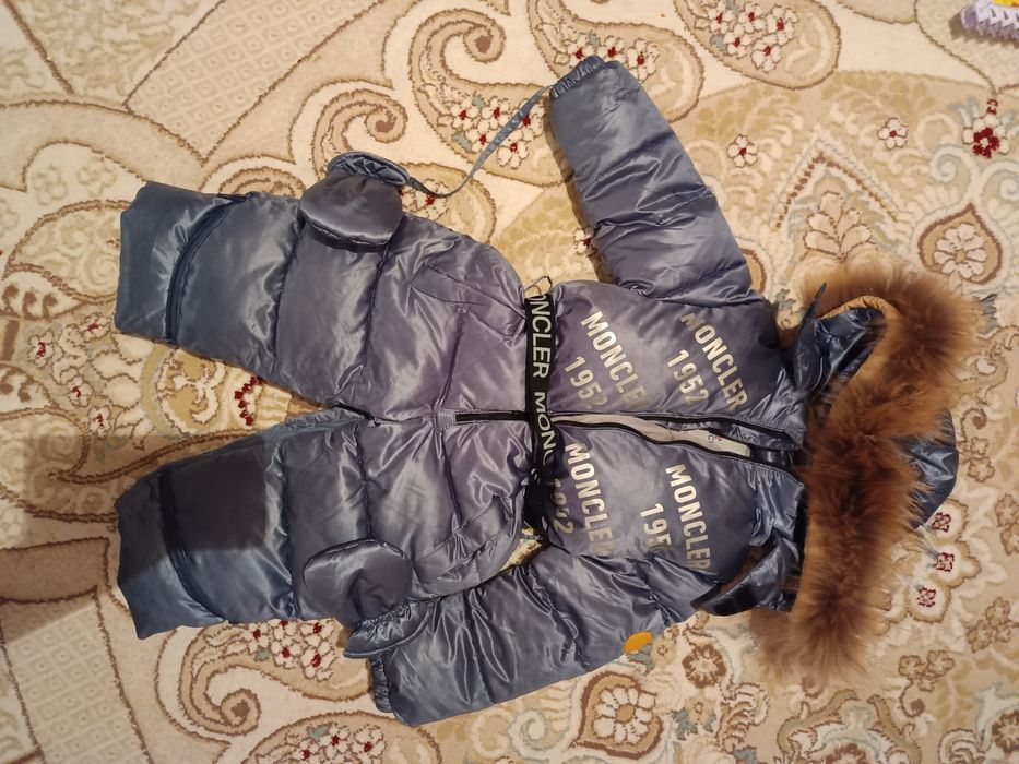 Детский комбинезон