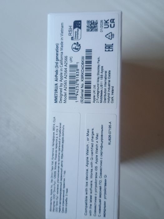 Наушники AirPods(3rd generation)