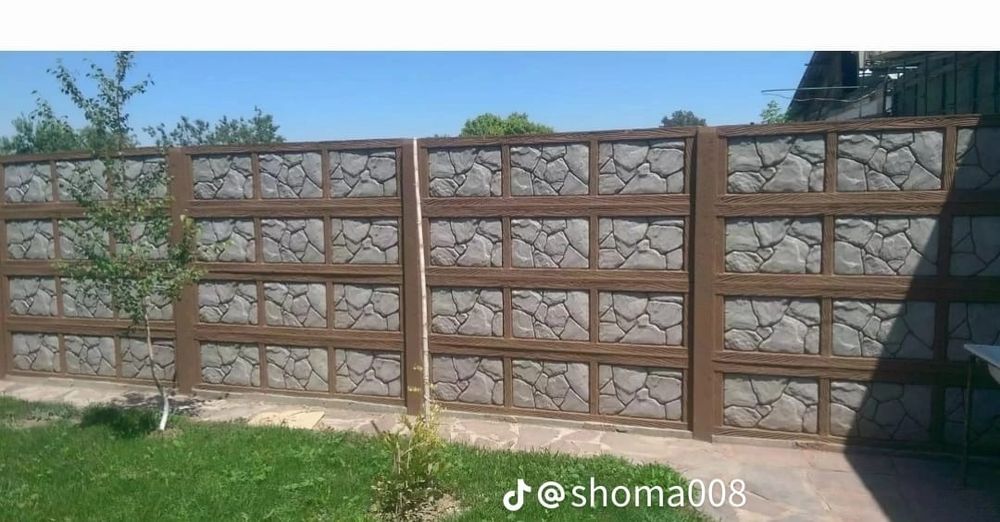 Акция 13000 Забор Еврозаборы Евро забор