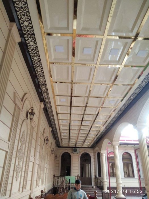 Alikabond  Alikabond