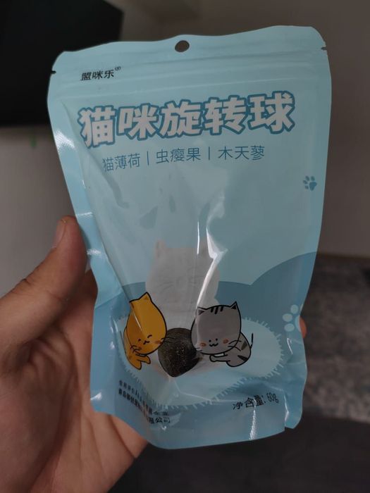 Кошачья мята, оптом