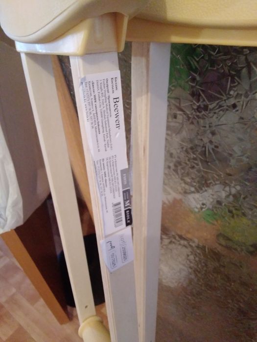 Продаю костыли,почти новые