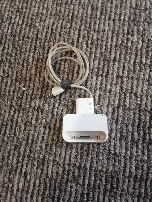 Încărcător telefon functional