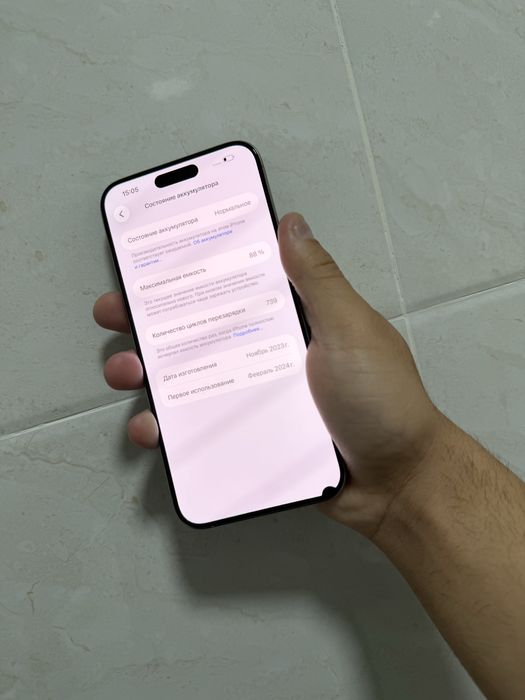 iPhone 15 ProMax 256Gb Natural Titan Akk: 88% Kelwamiz